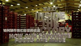 羊奶粉 卡布瑞克羊奶粉工廠,快來看看是不是你心中的生產(chǎn)基地